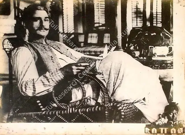 Divecha, Dwarka (Cinematographer), Rattan, 1944 | Lobby Card | CinemaEducation | 00826033
