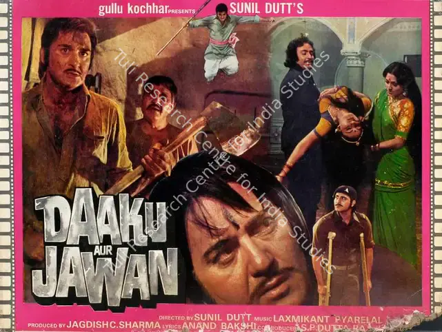 Ramachandra, S. (Cinematographer), Daaku Aur Jawan, 1978 | Lobby Card | CinemaEducation | 00783502
