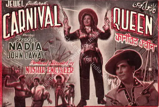 Engineer, Noshir (Producer), Carnival Queen, 1955 | Song-Synopsis Booklet | CinemaEducation | 00863636