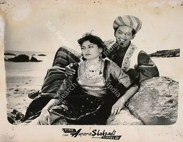 Pyarelal (Producer), Awara Shahzadi, 1956 | Lobby Card | CinemaEducation | 00809760