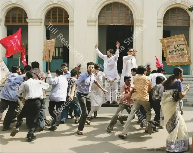 Ghose, Goutam (Director), Calcutta My Love, 2007 | Photographic Still | CinemaEducation | 00846574