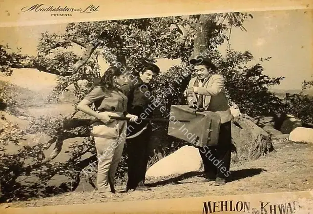 Hyder (Director), Mehlon Ke Khwab, 1960 | Lobby Card | CinemaEducation | 00820154