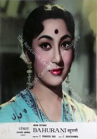 Bartley, Marcus (Cinematographer), Bahurani, 1963 | Lobby Card | CinemaEducation | 00815253