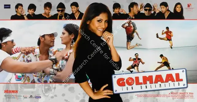 Mehta, Dhilin (Producer), Golmaal, 2006 | Lobby Card | CinemaEducation | 00784463