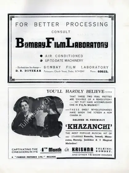 Gidwani, Moti B. (Director), Khazanchi, 1941 | Advertisement, Filmindia, July 1941 | CinemaEducation | 00858522