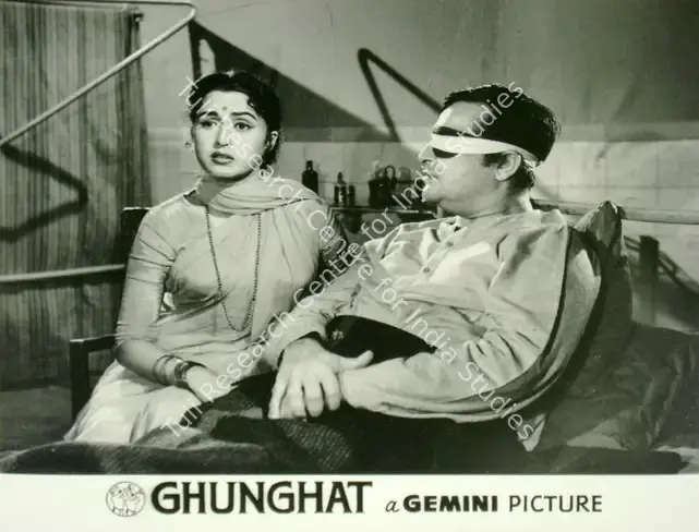 Sagar, Ramanand (Producer), Ghungat, 1960 | Lobby Card | CinemaEducation | 00816734