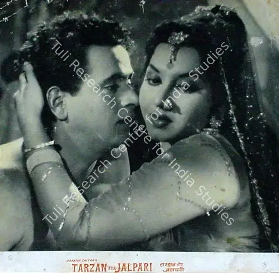 Patel, Narayanbhai (Producer), Tarzan Aur Jalpari, 1964 | Lobby Card | CinemaEducation | 00828499