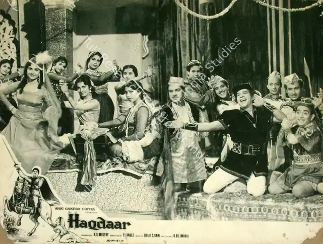 Mistry, R.S. (Producer), Haqdaar, 1964 | Lobby Card | CinemaEducation | 00817233