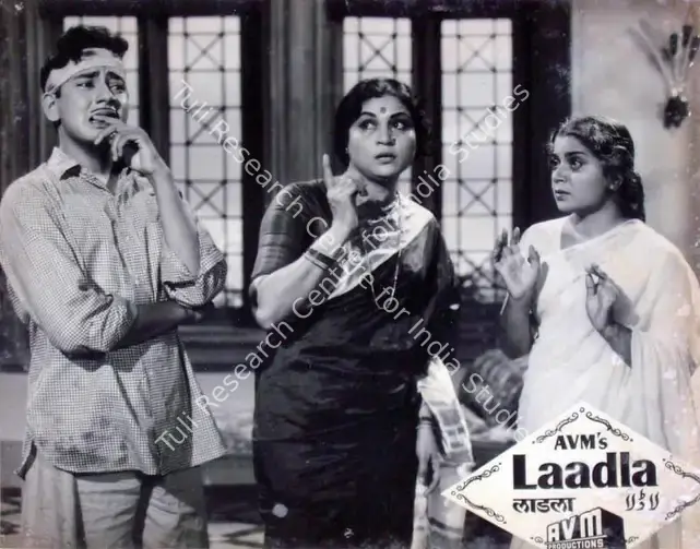 Rajagopal, D. (Cinematographer), Laadla, 1966 | Lobby Card | CinemaEducation | 00819270