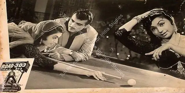 Kumar, Ratan (Producer), Road No 303, 1960 | Lobby Card | CinemaEducation | 00826162
