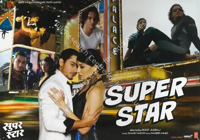Jugraj, Rohit (Director), Super Star, 2008 | Lobby Card | CinemaEducation | 00788758