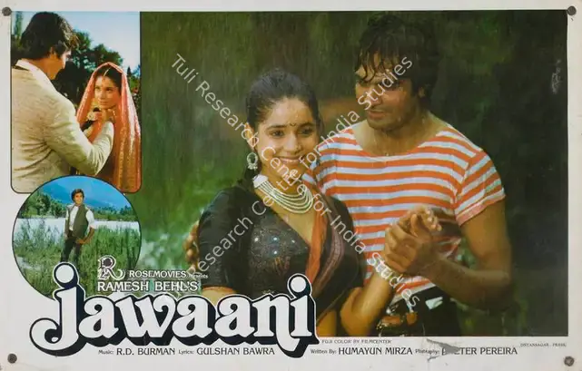 Behl, Ramesh (Producer), Jawaani, 1984 | Lobby Card | CinemaEducation | 00785372