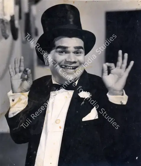 Khosla, Deep (Producer), Ek Shola, 1958 | Photographic Still | CinemaEducation | 00885180