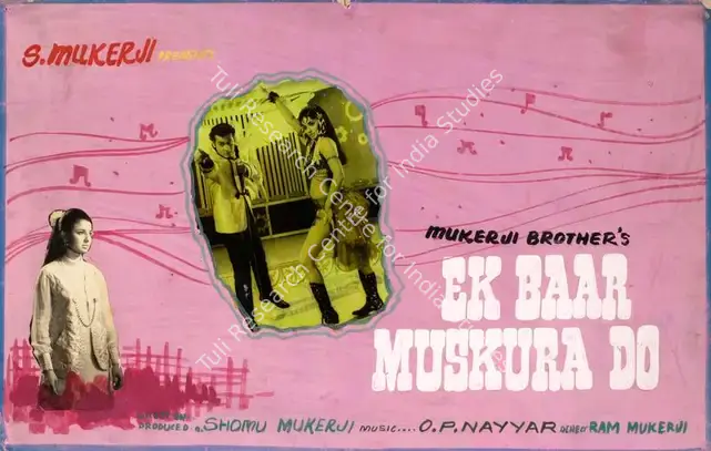 Mukerji, Shomu (Producer), Ek Bar Mooskura Do, 1972 | Showcard | CinemaEducation | 00762842
