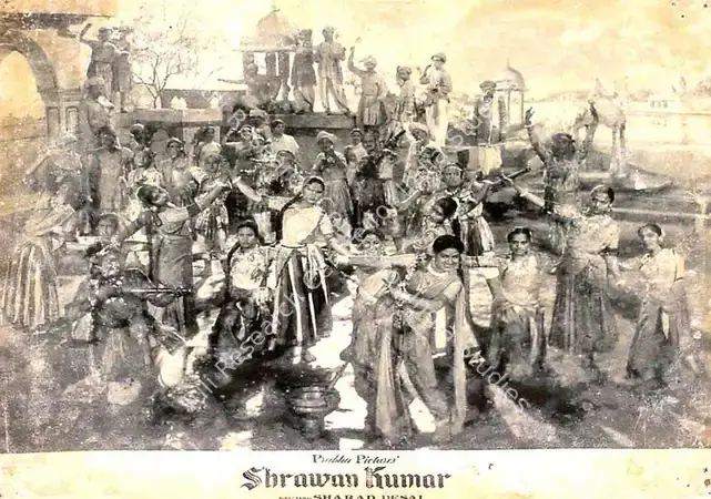 Desai, Sharad (Director), Shrawan Kumar, 1960 | Lobby Card | CinemaEducation | 00827588