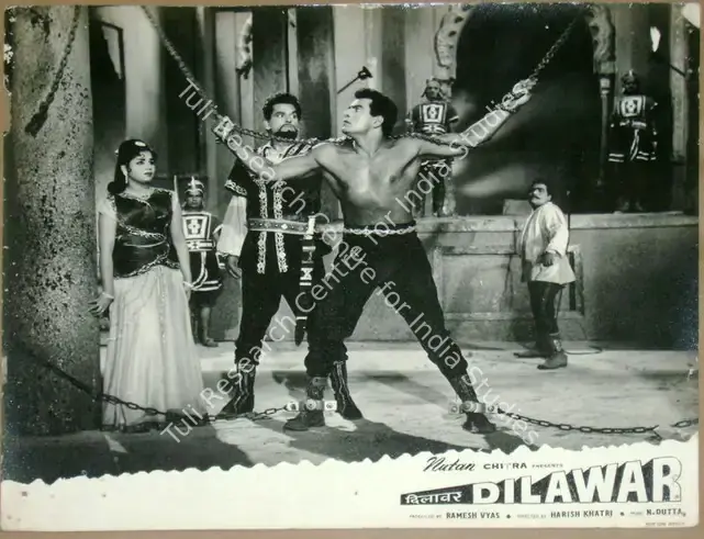 Vyas, Ramesh (Producer), Dilawar, 1966 | Lobby Card | CinemaEducation | 00811774