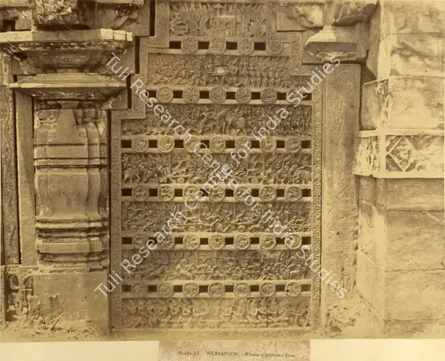 Pigou, William Henry (Photographer). Nursapoor. Window of perforated Stone - From the album "Architecture in Dharwar and Mysore Published by John Murray. London 1866. Photographs by Dr. William Henry Pigou, Dr. Andrew C. Neill and Col. Thomas Biggs with an historical and descriptive memoir by Colonel Meadows Taylor and architectural notes by James Fergusson". Albumen print pasted on mount, n.d. | Antiquarian Photograph | Photography | 00115764