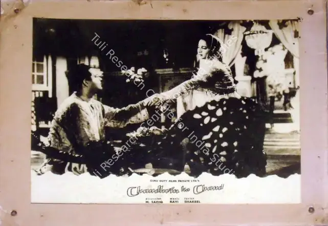 Irani, Nariman A. (Cinematographer), Chaudhvin Ka Chand, 1960 | Lobby Card | CinemaEducation | 00810843