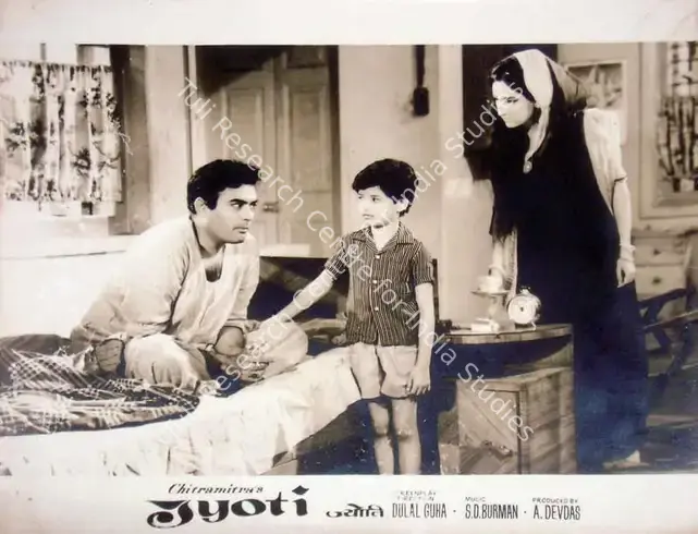 Devdas, A. (Producer), Jyoti, 1969 | Lobby Card | CinemaEducation | 00818564