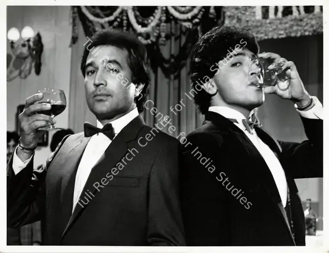 Kanwar, Sohanlal (Producer), Awara Baap, 1985 | Photographic Still | CinemaEducation | 00890821