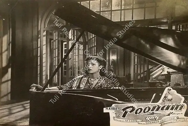 Arora, P.N. (Producer), Poonam, 1952 | Lobby Card | CinemaEducation | 00825233