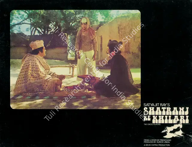 Jindal, Suresh (Producer), Shatranj Ke Khilari, 1977 | Lobby Card | CinemaEducation | 00134415
