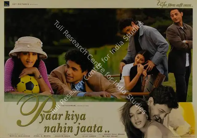 Mehta, Jesal A. (Producer), Pyaar Kiya Nahin Jaata, 2003 | Lobby Card | CinemaEducation | 00787586