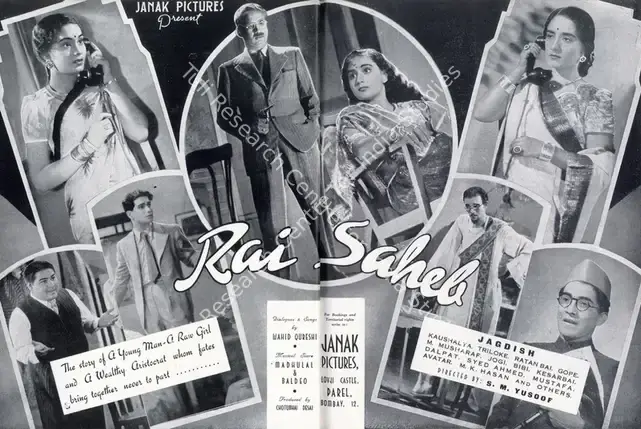 Desai, Chhotubhai B. (Producer), Rai Saheb, 1942 | Advertisement, Filmindia, February 1942 | CinemaEducation | 00858439
