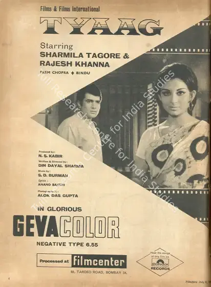 Kabir, N.S. (Producer), Tyaag, 1976 | Advertisement, Filmfare, 31 July 1970 | CinemaEducation | 00791435