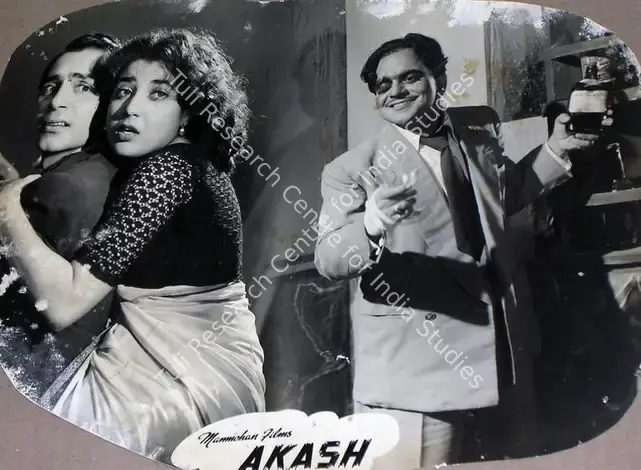 Sabir, Manmohan (Director), Akash, 1953 | Lobby Card | CinemaEducation | 00829506
