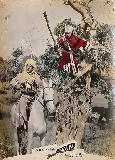 Jehan, Begum Naqi (Producer), Murad, 1961 | Lobby Card | CinemaEducation | 00820745