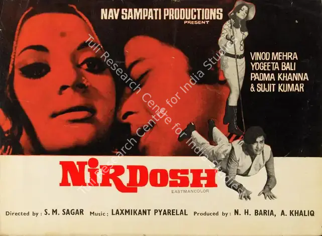 Khaliq, A. (Producer), Nirdosh, 1973 | Song-Synopsis Booklet | CinemaEducation | 00779441