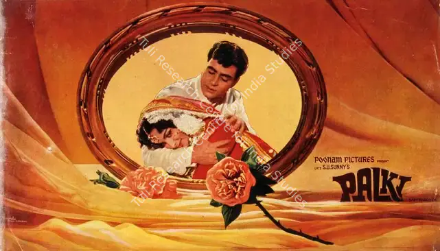 Patel, Hiralal (Producer), Palki, 1967 | Song-Synopsis Booklet | CinemaEducation | 00779623