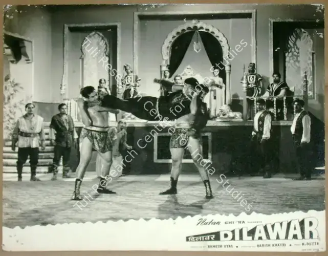 Vyas, Ramesh (Producer), Dilawar, 1966 | Lobby Card | CinemaEducation | 00811762