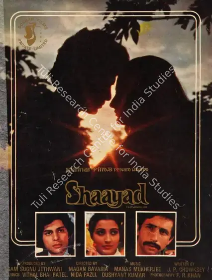 Jethwani, Sam Sugnu (Producer), Shaayad, 1979 | Song-Synopsis Booklet | CinemaEducation | 00780118