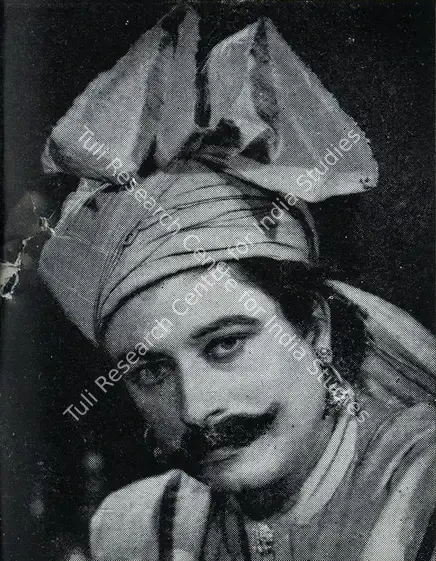 Unknown (Photographer). Pathan. 1947 | Contemporary Photograph, Marg, July 1947 | CinemaEducation | 00513046