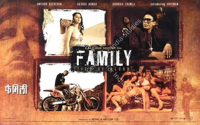 Ramsay, Keshu (Producer), Family, 2006 | Lobby Card | CinemaEducation | 00784173