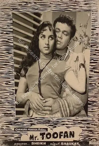Sheikh (Director), Mr Toofan, 1963 | Lobby Card | CinemaEducation | 00820561