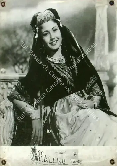 Malone, Rajendra (Cinematographer), Halaku, 1956 | Lobby Card | CinemaEducation | 00817048
