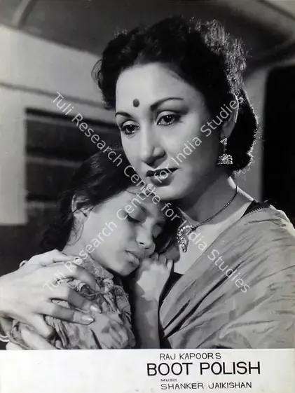 Dutt, Taru (Cinematographer), Boot Polish, 1954 | Lobby Card | CinemaEducation | 00810330