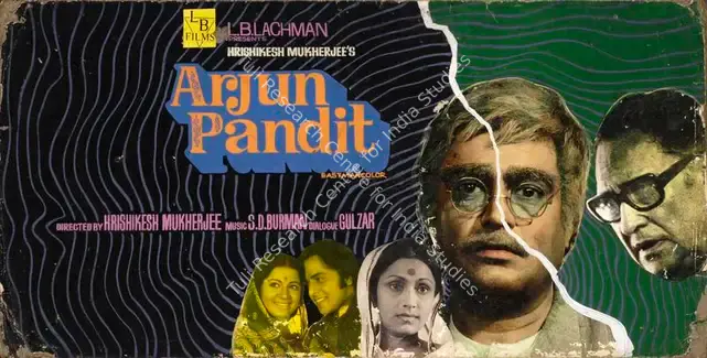 Lachman, L.B. (Producer), Arjun Pandit, 1976 | Showcard | CinemaEducation | 00762570