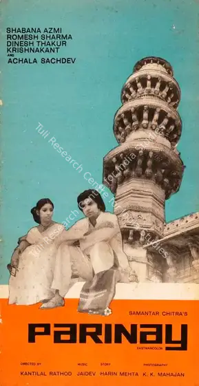 Rathod, Kantilal (Director), Parinay, 1974 | Song-Synopsis Booklet | CinemaEducation | 00779770