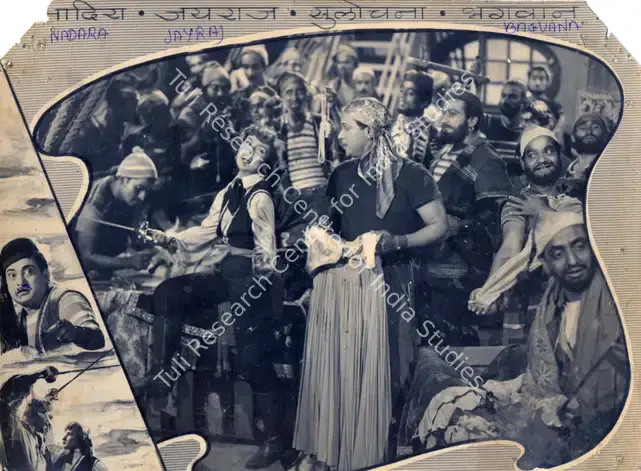 Bhagwan (Producer), Pyara Dushman, 1955 | Photographic Still | CinemaEducation | 00887389