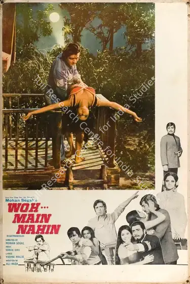 Segal, Mohan (Producer), Woh Main Nahin, 1974 | Lobby Card | CinemaEducation | 00789174