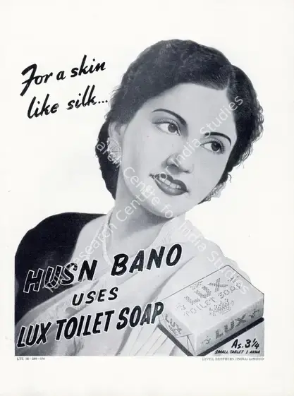 Lux (Advertiser). Advertisement for the Lux Toilet Soap. March 1942 | Advertisement, Filmindia, March 1942 | CinemaEducation | 00858703