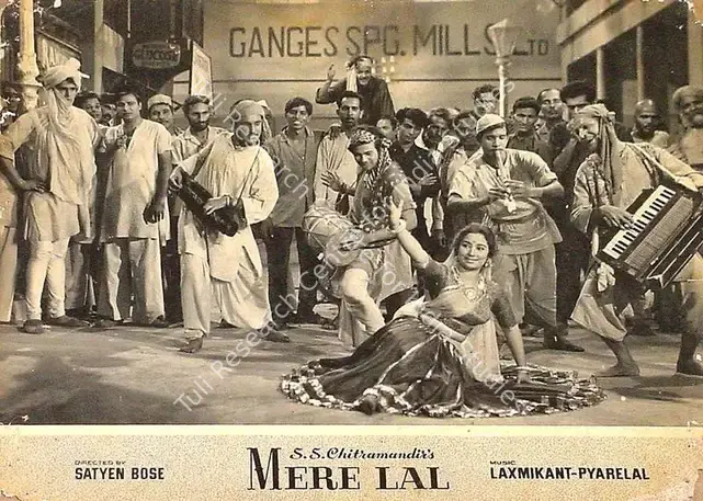 Sen, Jyotsna (Producer), Mere Lal, 1966 | Lobby Card | CinemaEducation | 00820305