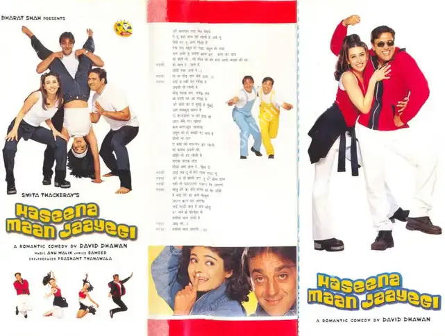 Thackeray, Smita (Producer), Haseena Maan Jaayegi, 1999 | Song-Synopsis Booklet | CinemaEducation | 00864687