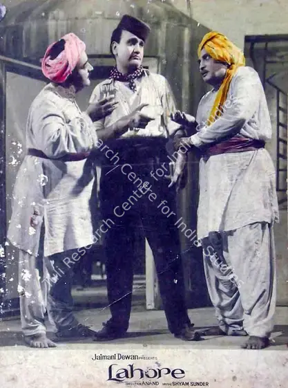 Chandu (ii) (Cinematographer), Lahore, 1949 | Lobby Card | CinemaEducation | 00819307