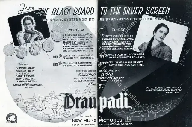 Patel, Baburao (Producer), Draupadi, 1944 | Advertisement, Filmindia, January 1944 | CinemaEducation | 00858575
