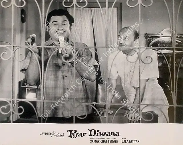 Chatterjee, Samar (Producer), Pyar Diwana, 1972 | Lobby Card | CinemaEducation | 00825519